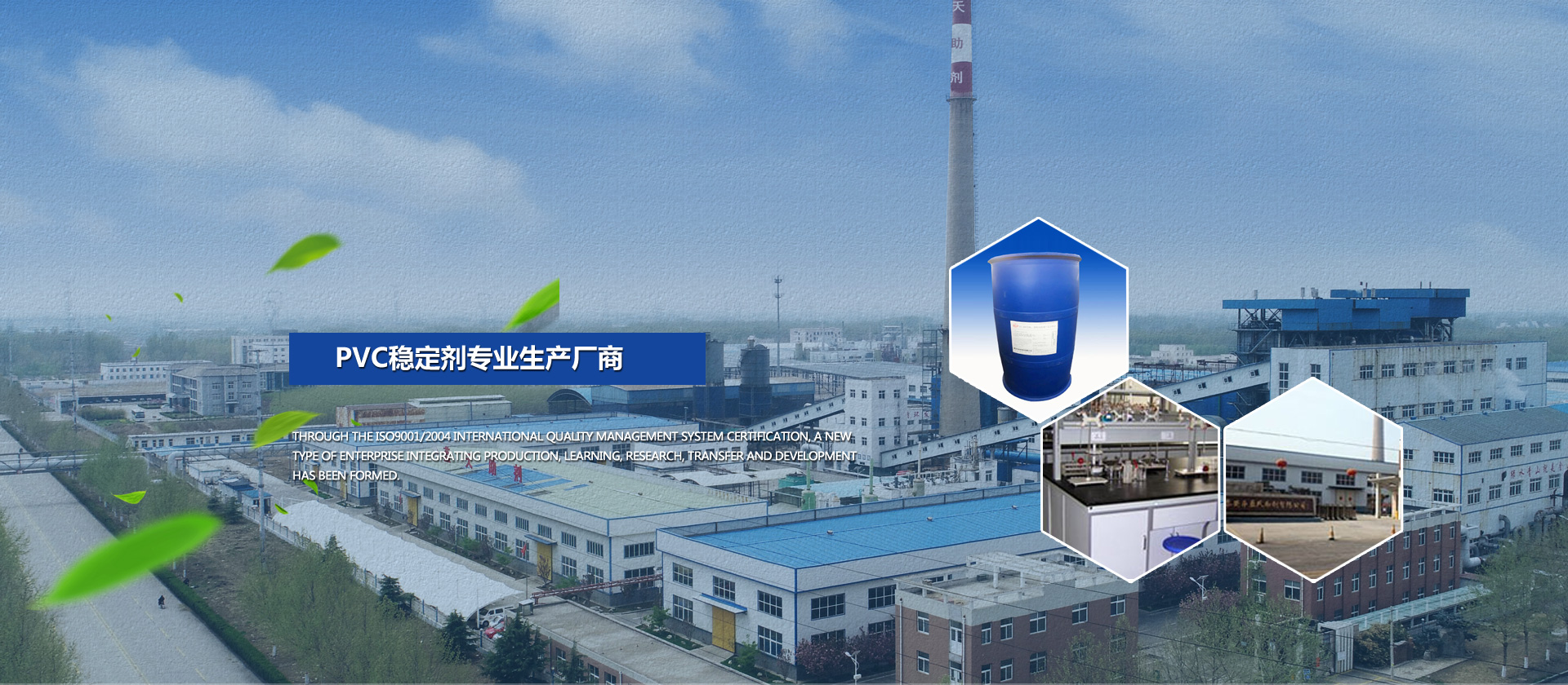 超強(qiáng)工程機(jī)械