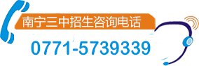超強(qiáng)工程機(jī)械電話(huà)