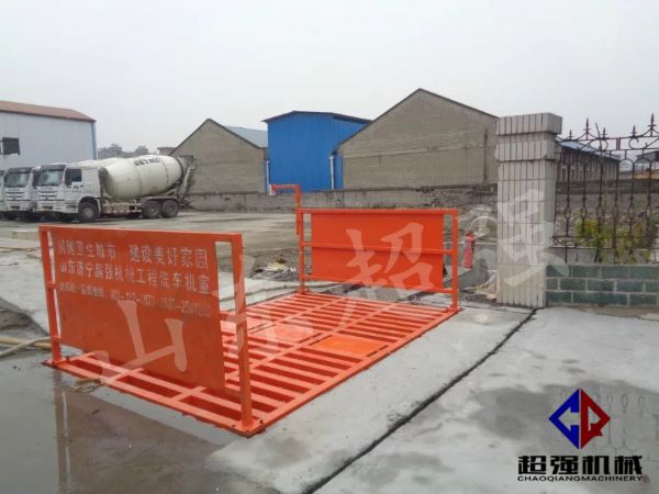 華新混凝土工程項(xiàng)目案例，CQ-100T工程洗車機(jī)3.jpg