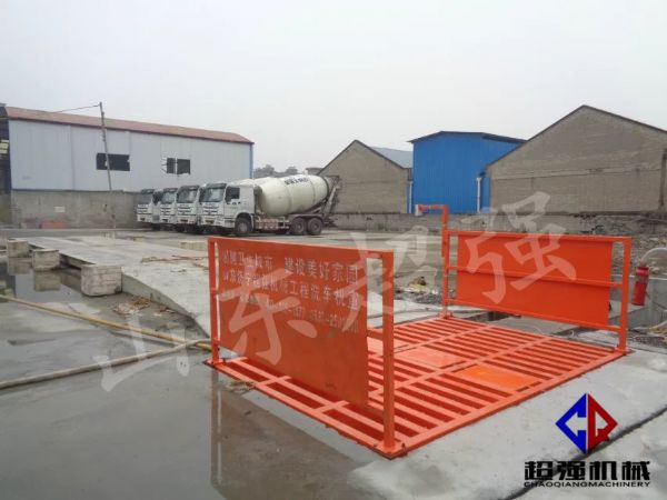 華新混凝土工程項(xiàng)目案例，CQ-100T工程洗車機(jī)1.jpg