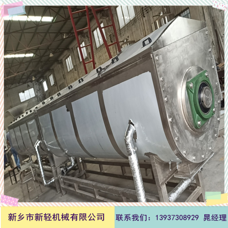 蔬果預(yù)煮、漂燙、殺青機(jī)